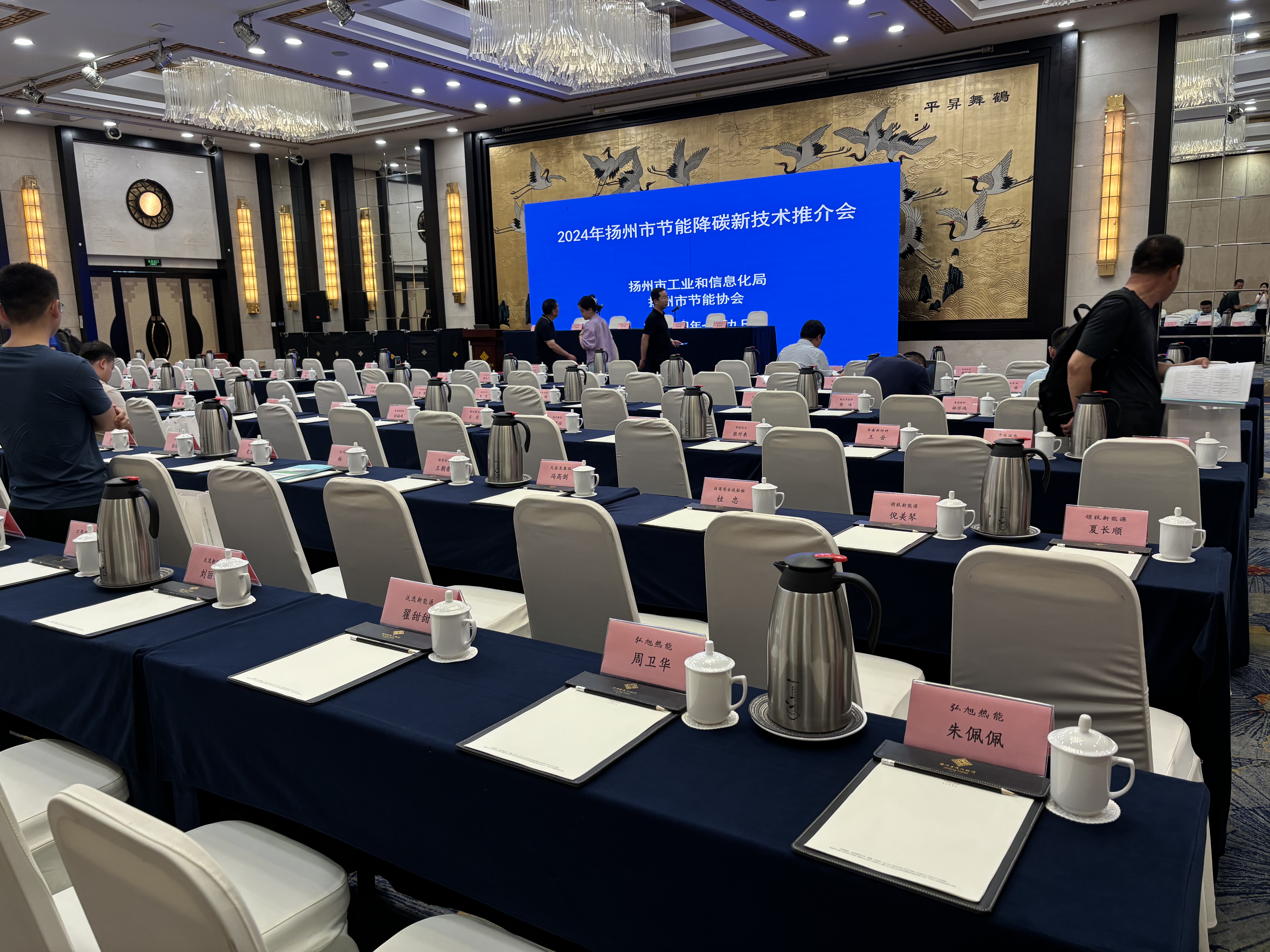 微信图片_20240710083228.jpg
