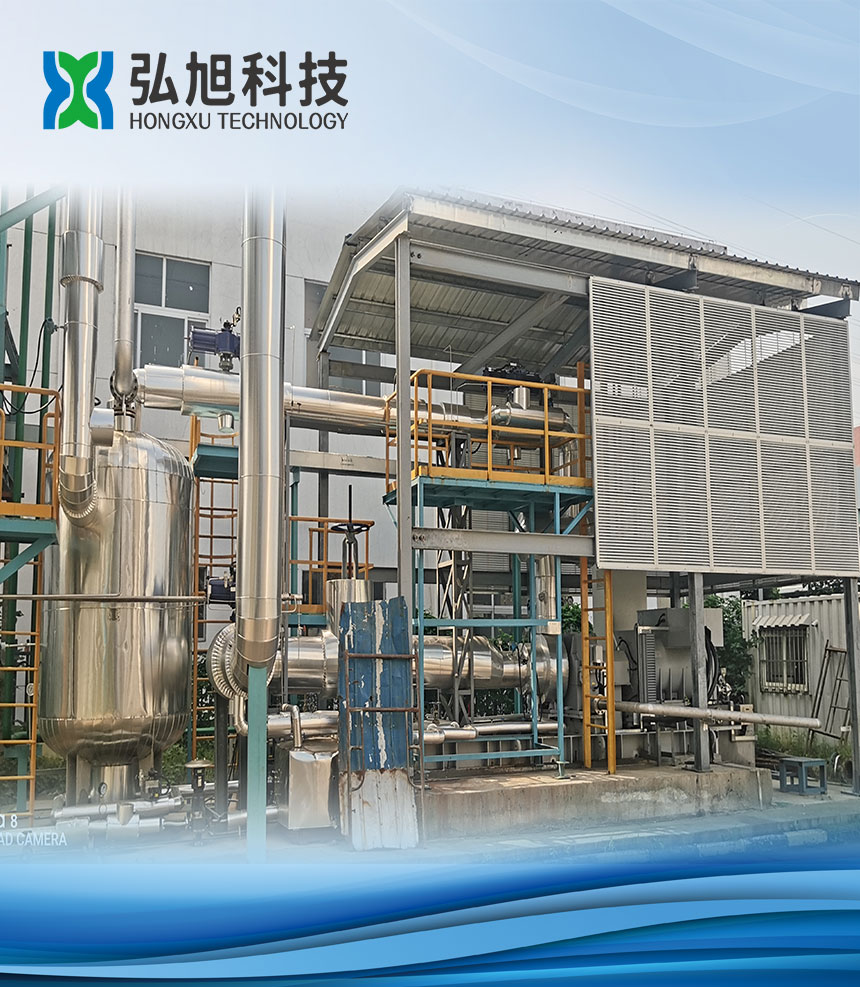 ECT蒸汽直推发电机组